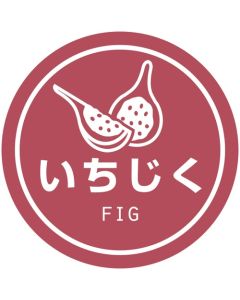 ซีลกันน้ำสำหรับใช้ในเชิงพาณิชย์ - มะเดื่อ