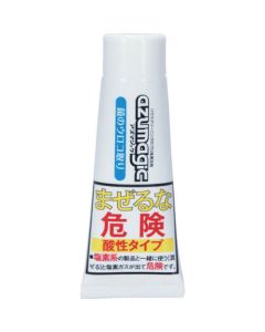 Mirro polish 1อัน