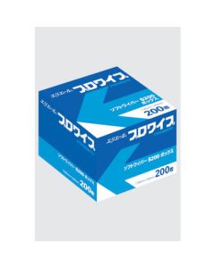 PROWIPE Soft Wiper S200BOX