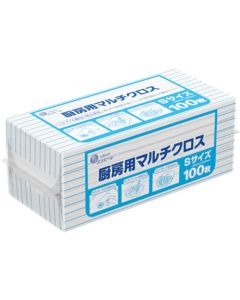 Multi Cloth
