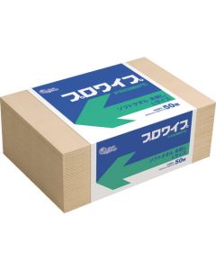 PROWIPE Soft Towel