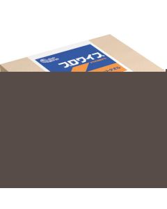 PROWIPE Soft-fitTowel