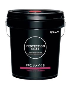 Protection Coat Only Remover FPC Remake S 18L ใบละ 1 ใบ