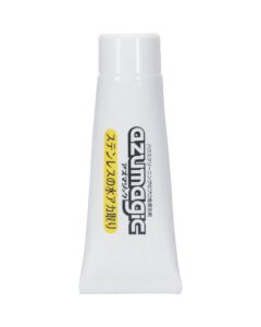 Stainless polish 1อัน