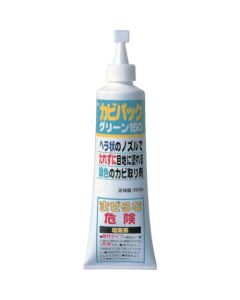 Mold remover 1อัน