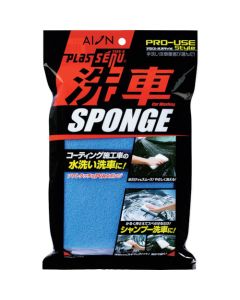 Plas Senu Sponge for Car Washing 50 อัน