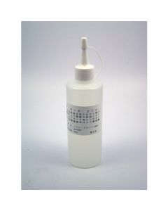 น้ำมันหล่อลื่นเครื่องยนต์ลม AMO-1 (200 ซีซี)