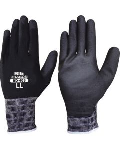 Palm Urethan Coated Gloves