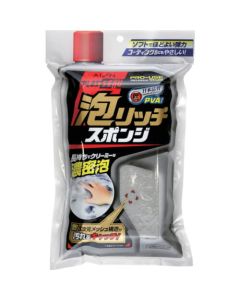 Plas Senu Sponge 50อัน