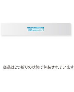 ถุง OPP Pure Pack S ขนาด 6.5-75