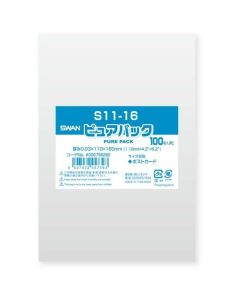 ถุง OPP Pure Pack S 11-16