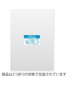 ถุง OPP Pure Pack S 50-70