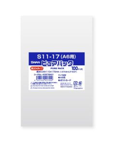 ถุง OPP รุ่น Pure Pack 04S จำนวน 11-17 ใบ สำหรับกระดาษขนาด A6