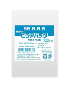 ถุง OPP ยี่ห้อ Pure Pack ไซส์ S ขนาด 5.8-8.5 ซม.