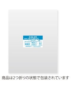 ถุง OPP Pure Pack S 42-65