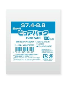 ถุง OPP ยี่ห้อ Pure Pack ไซส์ S ขนาด 7.4-8.8 ซม.