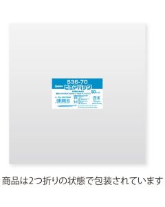 ถุง OPP Pure Pack S ขนาด 36-70