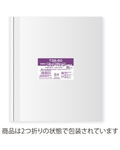 ถุง OPP Pure Pack T 38-60