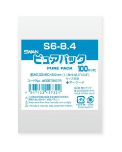 ถุง OPP Pure Pack S ขนาด 6-8.4