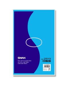 ถุงพลาสติกโพลีเอทิลีนมาตรฐาน LD หมายเลข 2513 ไม่มีเชือกรูด สีน้ำเงิน