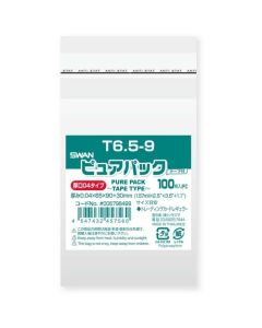 ถุง OPP รุ่น Pure Pack 04T ขนาด 6.5-9