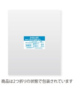 ถุง OPP Pure Pack S 40-65