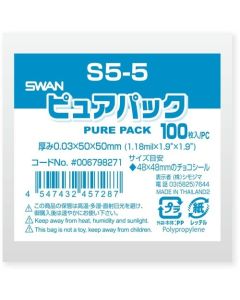 ถุง OPP Pure Pack S 5-5