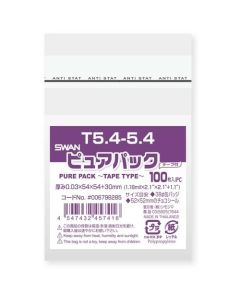 ถุง OPP Pure Pack T 5.4-5.4