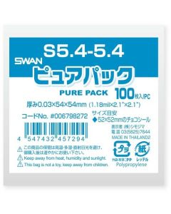 ถุง OPP Pure Pack S ขนาด 5.4-5.4
