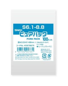 ถุง OPP Pure Pack S ขนาด 6.1-8.8