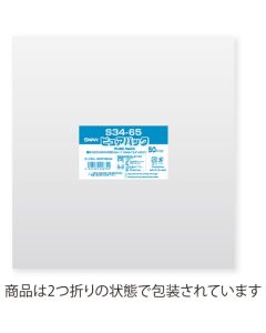 ถุง OPP Pure Pack S 34-65