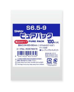 ถุง OPP รุ่น Pure Pack 04S ขนาด 6.5-9