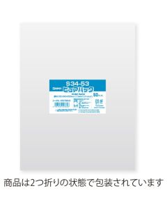 ถุง OPP Pure Pack S 34-53