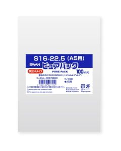 ถุง OPP รุ่น Pure Pack 04S ขนาด 16-22.5 สำหรับกระดาษขนาด A5