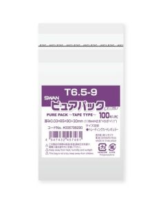 ถุง OPP Pure Pack T ขนาด 6.5-9