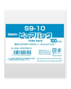 ถุง OPP Pure Pack S 9-10