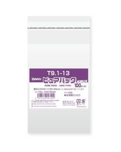 ถุง OPP Pure Pack T 9.1-13