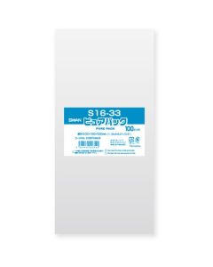 ถุง OPP Pure Pack S 16-33