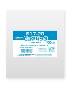 ถุง OPP Pure Pack S 17-20