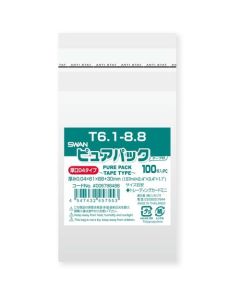 ถุง OPP รุ่น Pure Pack 04T ขนาด 6.1-8.8