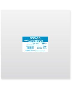 ถุง OPP Pure Pack S 35-35