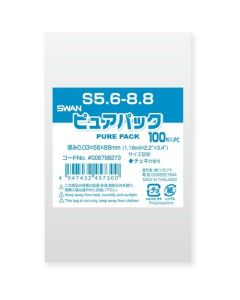 ถุง OPP Pure Pack S ขนาด 5.6-8.8