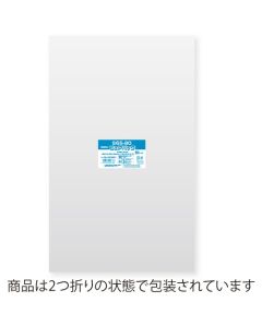 ถุง OPP Pure Pack S 65-80
