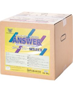 Porymert Answerselect