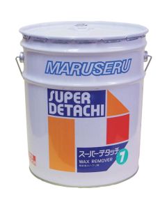 Super Detach7