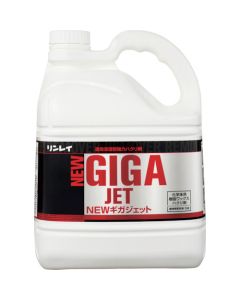 Floor Wax Remover New Giga Jet 4L Eco-Bottle