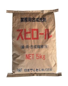 Granular Spirol Bag  ถุงละ 1 ถุง