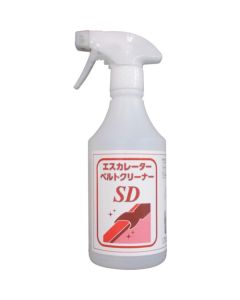 Escalator Beltcleaner SD