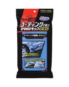 Sponge for Coating Car