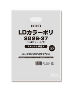 ถุงพลาสติกแบบพับได้ LD สีโพลี SG26-37 สีธรรมชาติ พร้อมฉลาก